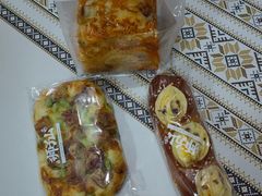 -君之狮子山·轻糖烘焙(开元Mini店)