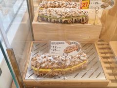 -85度C(上海广元店)