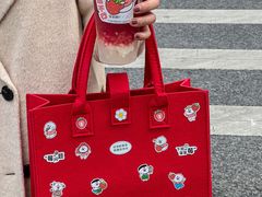 -萃茶师(琅西店)