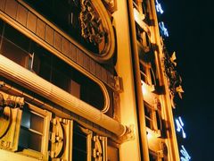 -九号公馆(秦岭路店)