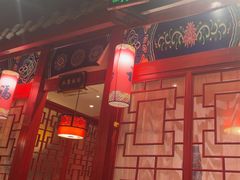-祥源胡同·涮牛羊肉火锅(花桥店)