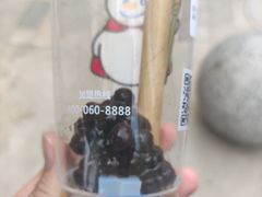 -蜜雪冰城(陆家嘴店)