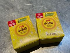 -馬伍旺川菜(江北虹悦城店)