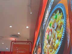 -朴大叔拌饭(广州花城汇店)