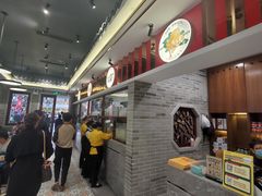 -民信老铺(双皮奶博物馆店)