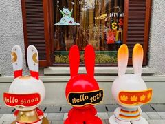 -思南公馆商业街