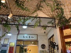 -龙桥私厨·姜花菊花过桥鱼·顺德菜(容桂店)