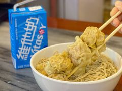 -竹园竹升面(西关总店)