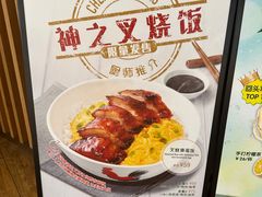-翠华餐厅(维璟印象城店)