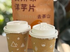 -去茶山(成都万象城店)