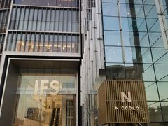 -长沙尼依格罗酒店