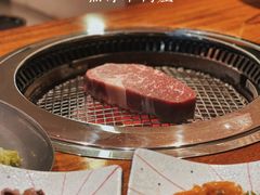 -观品和牛