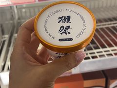 -麦德龙(郑东店)
