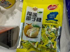 -小海豚•老字号海鲜餐厅(天涯店)