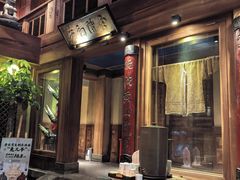 -小吊梨汤·北京菜(香山店)