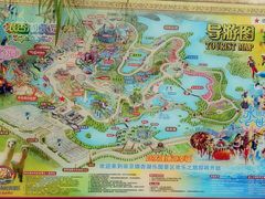 -南京银杏湖乐园