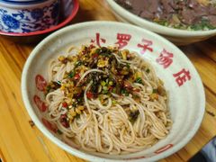 -小罗子汤店(大士院总店)