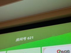 -金色印象·HiFi影音·按摩足疗PLUS(黄泥磅店)