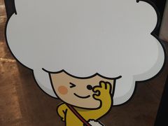 -CGV星星影城(颐堤港ScreenX店)