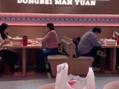 -满园烤鸭·春饼(太原街万达店)