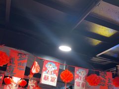 -燚青春东北泥炉烤肉(百合店)