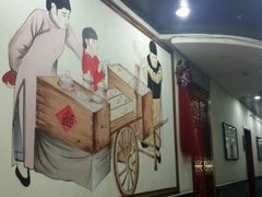 android_upload_pic-北平食府·北京烤鸭(北京西站六里桥店)