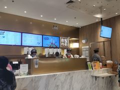 -奈雪的茶(漫广场店)