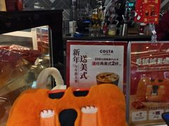 -COSTA COFFEE(丰联广场店)