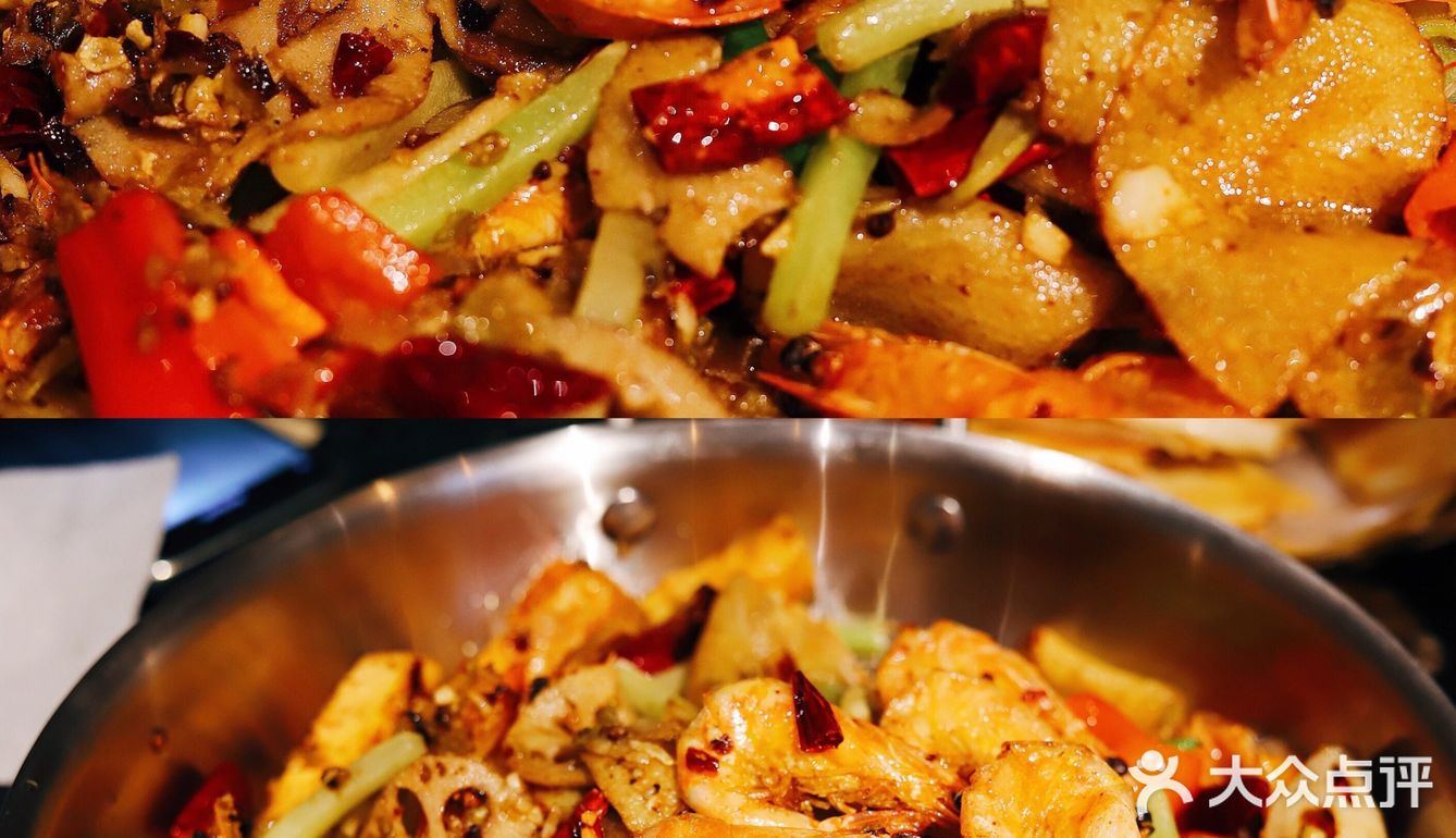 魔都最好吃的蛙🐸牛蛙星人不可错过的4.8折优惠🈹️‼️