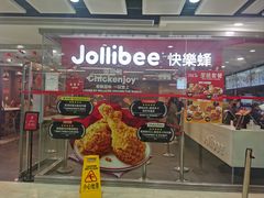 -快乐蜂(永光广场店)