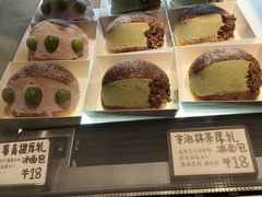 -稻田秋(怡美广场店)