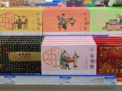 -上海梨膏糖商店(豫园商城店)