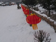 android_upload_pic-雪谷