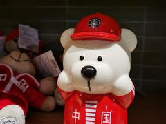 -星巴克(太原茂业天地店)