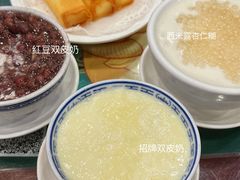 -民信老铺(华盖路店)