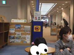 -大阪儿童乐园