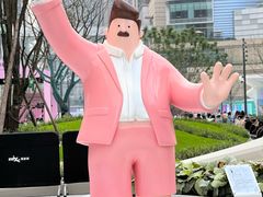 -La Terre乐田(万象城店)