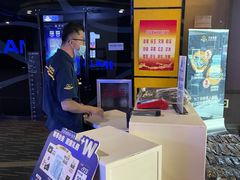 -万达影城(潍坊万达广场IMAX店)