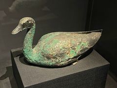 -陕西历史博物馆