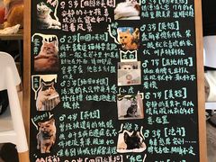 菜单-小时光咖啡馆(北锣鼓巷店)