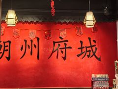 -官塘鱻鱻鱼生·潮汕生腌·砂锅粥(西马路总店)