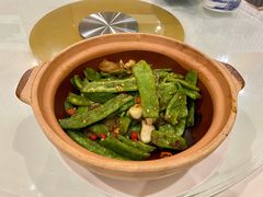 砂锅扁豆-南昌饭店(西黄城根南街店)