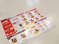 -麦当劳(曲阳店)