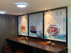 -老新隆牛肉锅贴(新街口店)