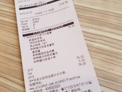 -必胜客(海滨店)