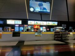 -金逸影城(明发店)