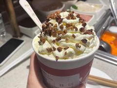 -海底捞火锅(航洋城店)