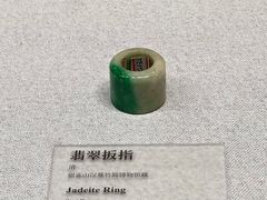 -银雀山汉墓竹简博物馆