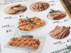 菜单-同心春餐饮(富宁街店)