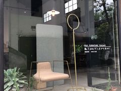 -梵几(东信·和创园店)